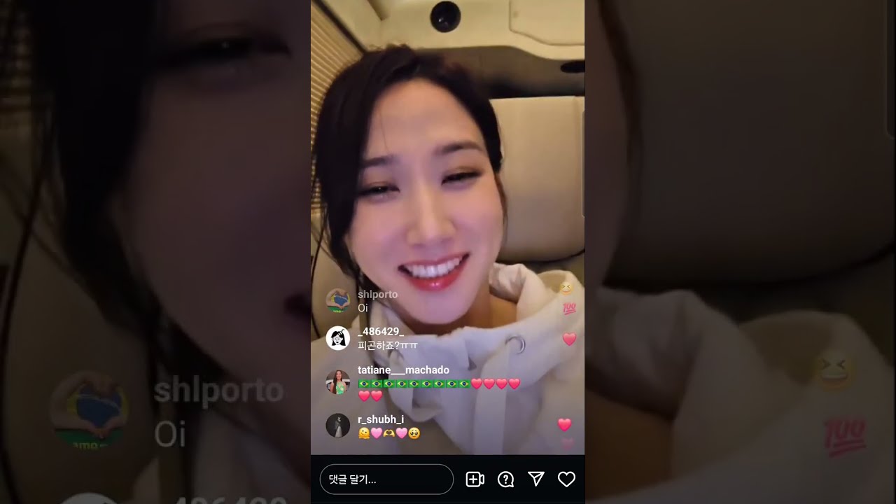 박은빈 인스타 라방 260204 [새벽 퇴근길+ 빙고 3살🎂🥳] (댓글 있는 버전) #parkeunbin #instagram #박은빈