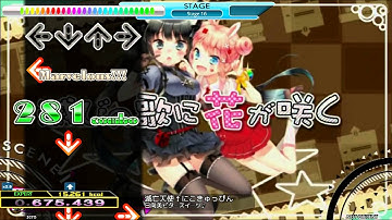 StepMania/DDR 2014 Full Songs Updata/滅亡天使 † にこきゅっぴん(BGA導入)