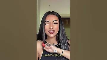 آهنگ تاجیکی قامت بلند بچه آبرو کمندی بچه اهنگ تاجیکی Farsisong اهنگ ایرانی اهنگ افغانی اهنگ1402 