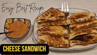 How to make cheese sandwich at home | Bread Cheese Recipe