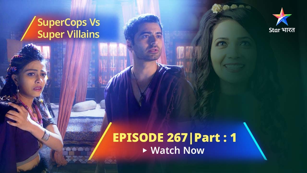 SuperCops Vs Super Villains || Veer Bana Vampire | Episode -267 Part-1 