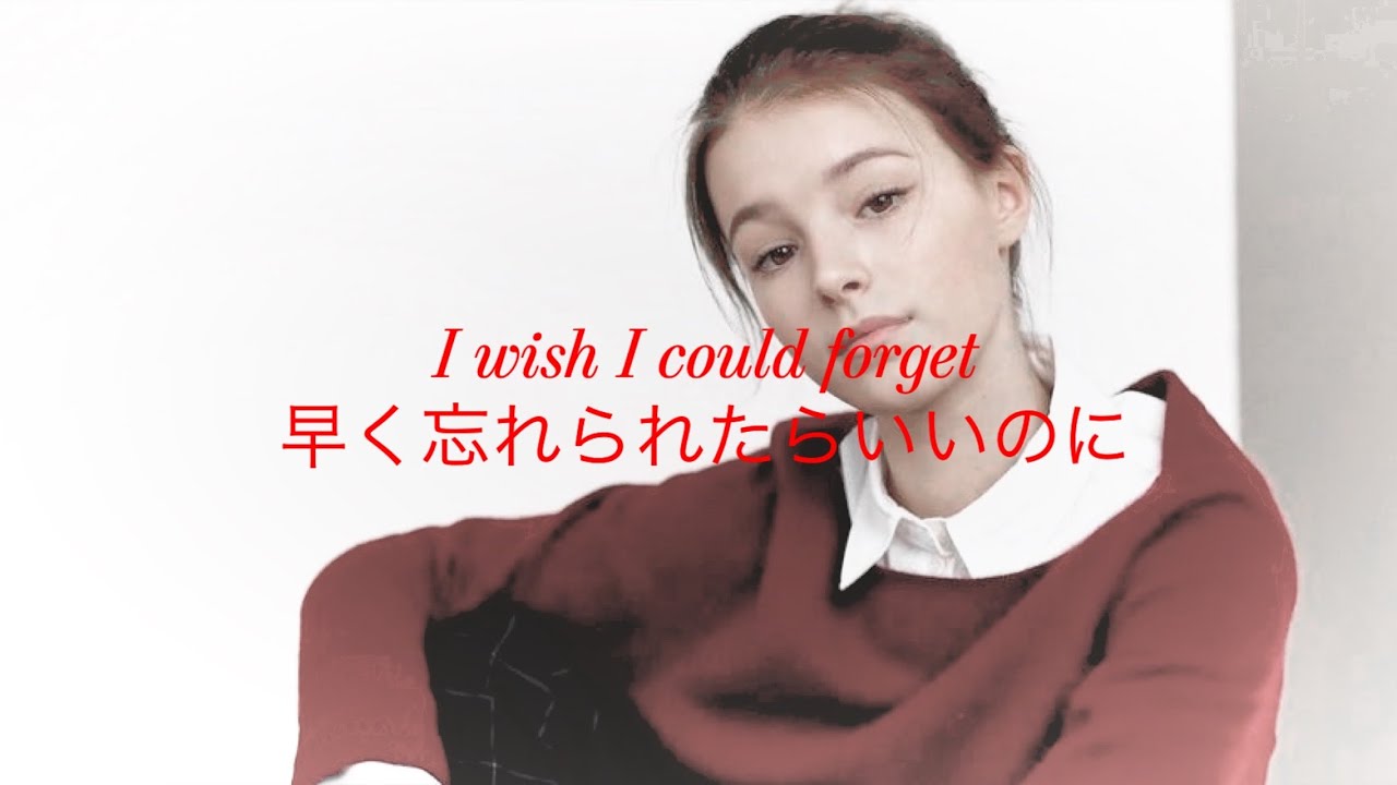 last-christmas-ariana-grande-youtube