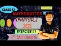 Exercise 1.1 solution class 11th ll Sets ll #class11 #maths #ncertsolutions #cbse #icse