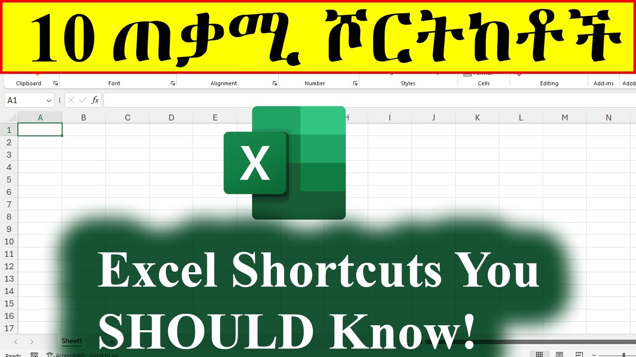 10 ጠቃሚ ሾርትከቶች / 10 Excel Shortcuts You SHOULD Know! - YouTube