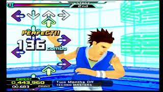 その他 Ddr Supernova Nla bme6fzu 楽天市場】【中古】Ddr Supernova Nla bme6fzu : ドリエムコーポレーション