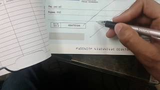 How To Make Cancel Cheque