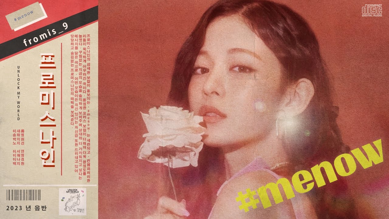 fromis_9 - '#menow' (City Pop Remix)