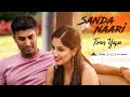 Sandanari Official Music Video- Tiran Yapa | new sinhala songs | sadanari | sandanari