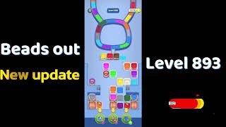 Beads Out Level 893  Walkthrough 🧩 | SolutionGuruji 🎮 screenshot 5