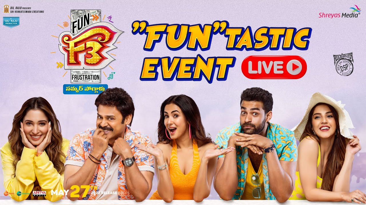 F3 Movie FUNtastic Event Live |  Venkatesh, Varun Tej, Tamannaah, Mehreen Pirzada, Pooja hegde