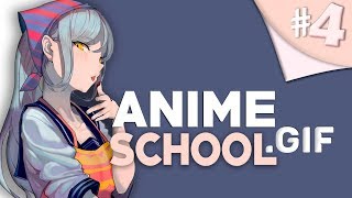 ANIME SCHOOl .GIFs #4 | anime with sound | anime | аниме приколы | амв | coub | winter anime 2019