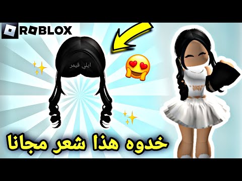 ผลสลากกินแบ่งรัฐบาล วันที่ 1 พย. 2567