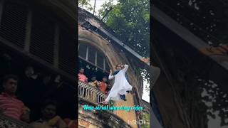 Zee Bangla New Sirial Jwar Bhata Shooting Video Bhata Sirial Promo Video Video