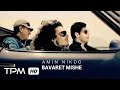 Amin Nikoo Bavaret Mishe Music Video امین نیکو موزیک ویدیو باورت میشه 