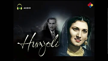 Phulo Me Nazar Ye Kaun | Humjoli 1946 | Noor Jehan