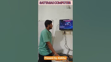 Present by Alekha #presentation #Systemmemory #odia #computereducation #okcl #oscit #osou #sca