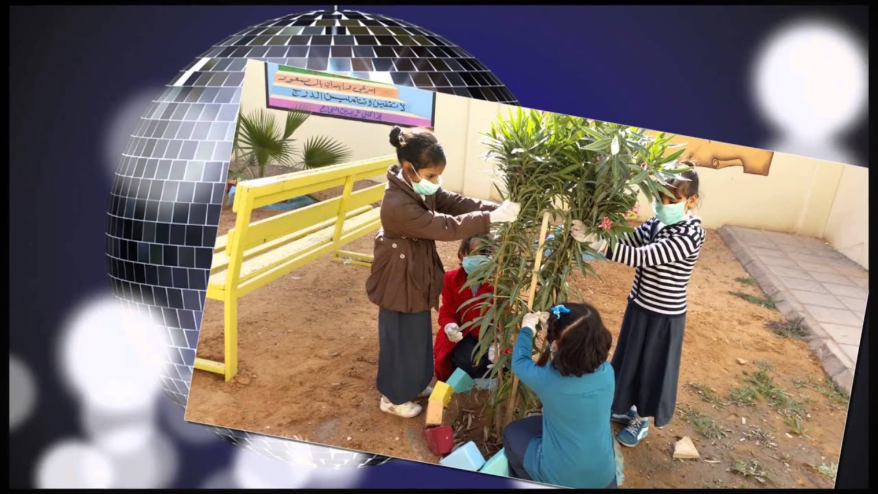 مبادرة الابتدائية السابعة والعشرون بنات عرعر  تقليم الاشجار وتنظيف الساحة