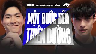 [Bình luận] MỘT BƯỚC ĐẾN THIÊN ĐƯỜNG | DCG vs TSW | LCP 2026 | Hoàng Luân Co-stream
