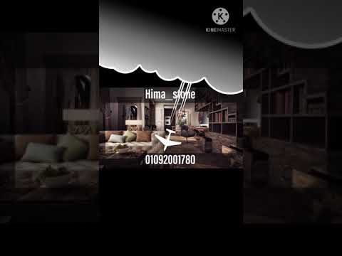 سعر ارضيات خشب باركيه لسعر المتر الواحد 01092001780