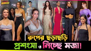 Bollywood র Fashion Show তে রূপের ছড়াছড়ি ! কারো হচ্ছে প্রশংসা কেউ আবার নিচ্ছে মজা !