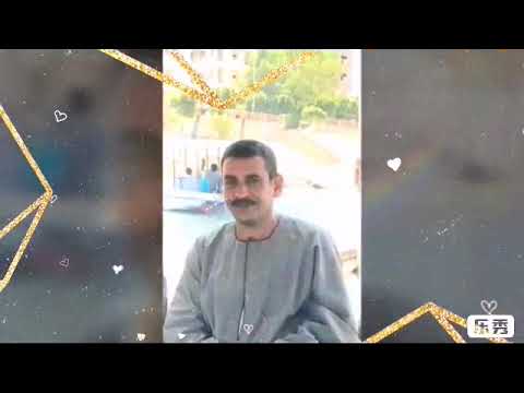 قصيده يا انا انا زفره