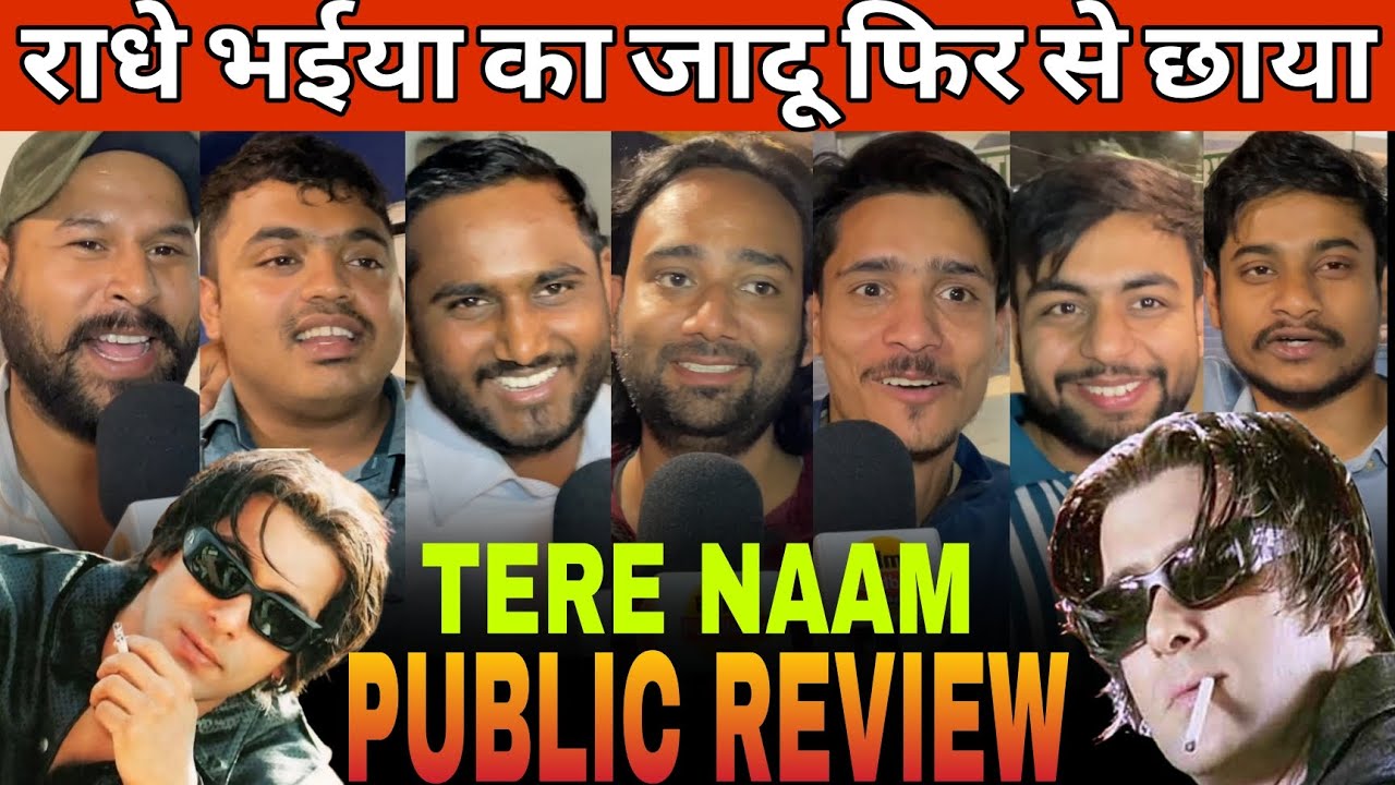 Tere naam re release movie public review | Tere naam public reaction | salman khan tere naam movie 