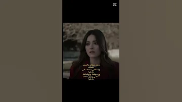 رمش خطاف والسحر اصناف جميلتي سيماي رويا متوحش الرويام اغاني المدينه البعيدة 