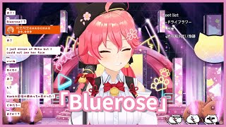 歌回Bluerose さくらみこ 20211004