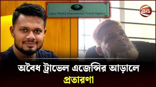 Bu toliq porno. Rossiyada jinsiy aloqa rekordlari