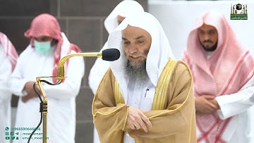 تلاوة فضيلة الشيخ د.⁧فيصل غزاوي⁩ من صلاة المغرب 13 ربيع الآخر 1444هـ.