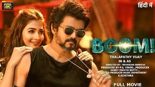 Boom | Vijay thalapathy (2024) New Released Full Hindi Dubbed Movie | New South Movie in Hindi 2024