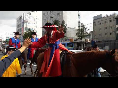2018정조대왕능행차 사람사는동작