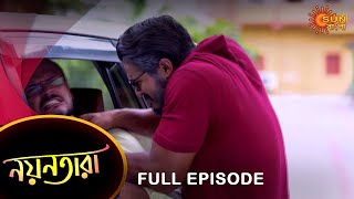 Nayantara - Full Episode | 2 July 2022 | Sun Bangla TV Serial | Bengali Serial