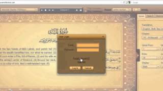 HOW TO: Recovering lost password screenshot 5