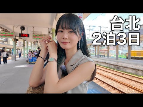 イケちゃん いけちゃん / ikechan - YouTube