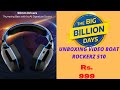 Unboxing Video ll boAt Rockerz 510 Super extra base blutooth headset#gadgets #unboxing #music#india