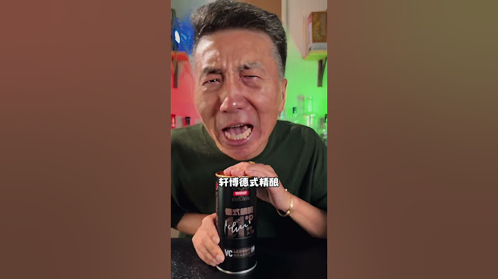 这样的散啤你敢喝吗？大绿棒子的价格喝精酿！ #轩博精酿 #精酿啤酒 #啤酒