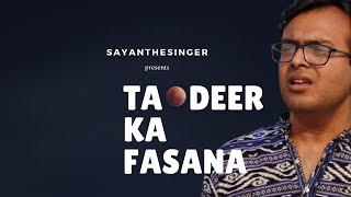 Taqdeer Ka Fasana | Mohd. Rafi | Film - Sehraa (1963) | SayanTheSinger