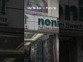 Noni Ci Ci Ci... #shortvideo #viralvideo #trending #dhaka