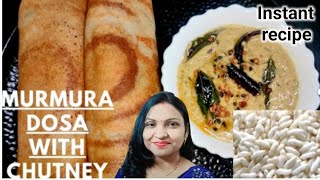 दो कप मुरमुरे से सुबह के लिए मजेदार सा नाश्ता बनाए।murmura। crispy dosa।