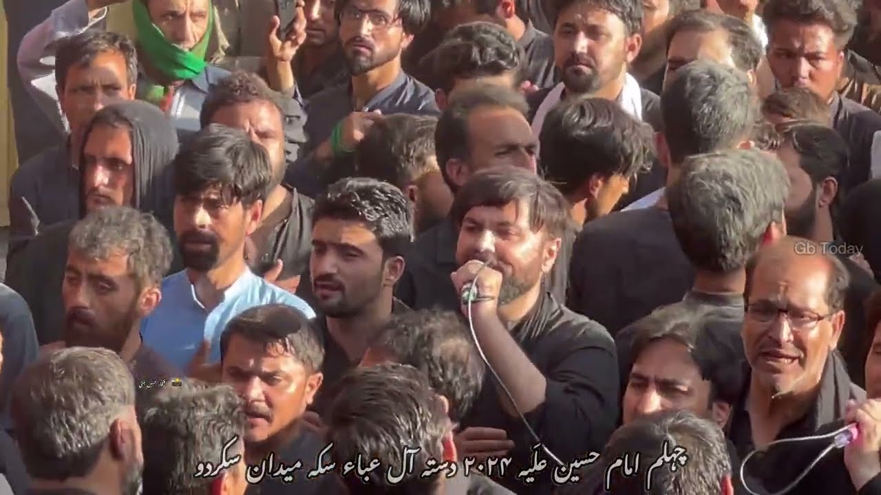 Juloos Arbaeen imam Hussain 2024 Skardu Baltistan || Dasta Al e Ibaa Sukemedan