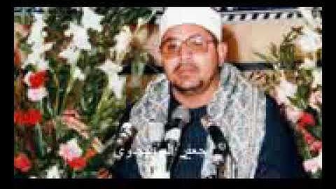 الشيخ الشحات محمد أنور سورة آخر القلم والحاقة والمعارج جمال مابعده جمال #جعفر_الصبيحاوي
