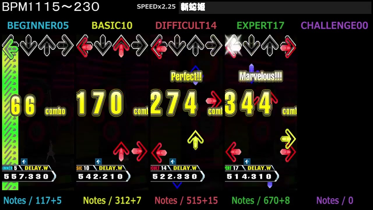 DDR / 新蛇姫 - SINGLE (DanceDanceRevolution A3) - YouTube