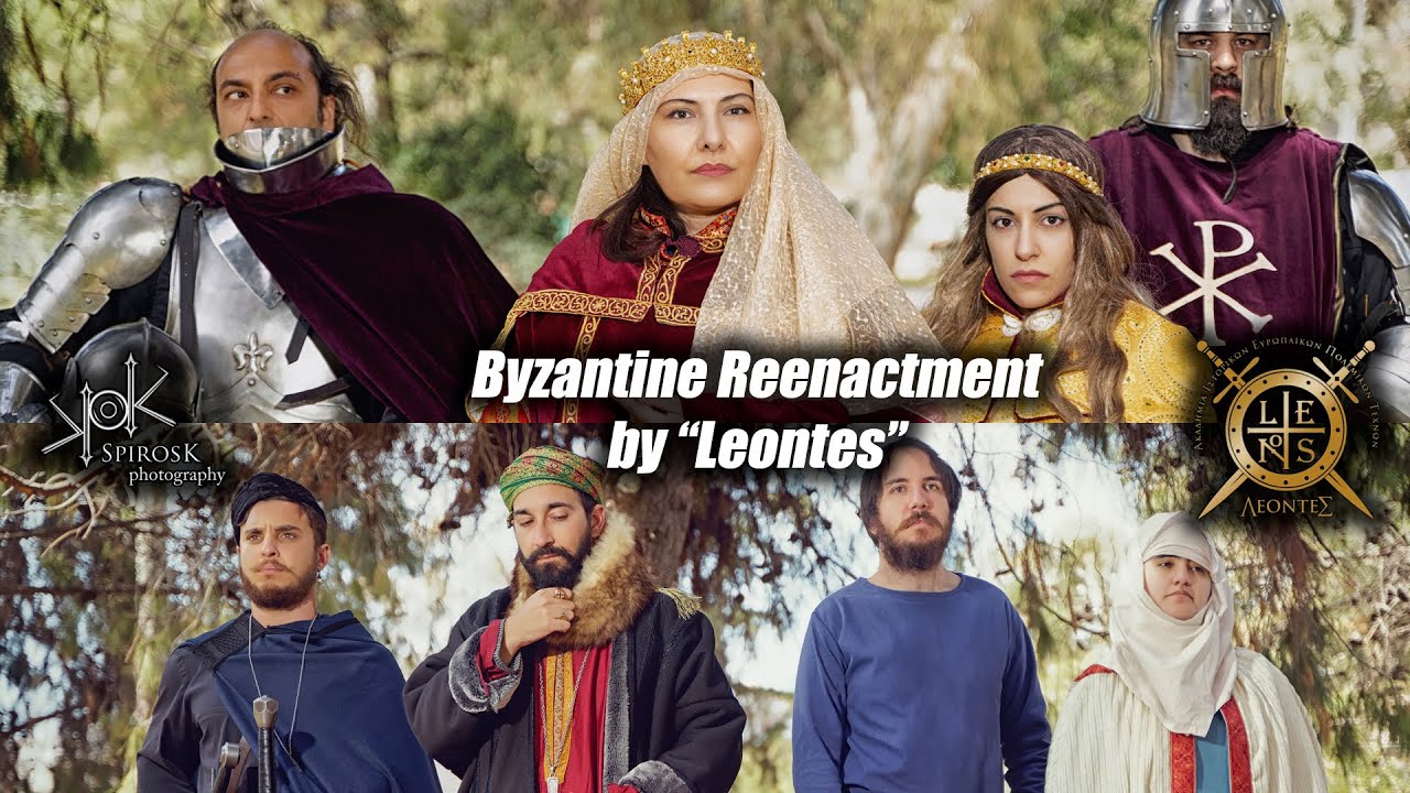 Byzantine Reenactment by "Leontes"