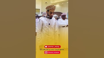 تلاوة الفاضل فيصل بن سليمان السديري | ما تيسر من سورة النساء - #المصحف #قران_كريم