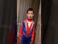 Любовника на мама Funny Family Fyp Couple Любовника на мама Funny Family Fyp Couple