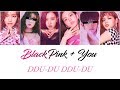 BLACKPINK Your Duo 6 Members DDU DU DDU DU Color Coded Lyrics Rom 