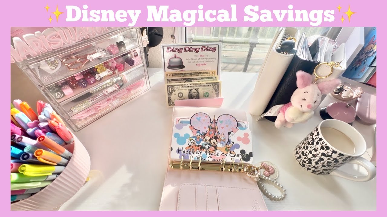 ✨Волшебные сбережения Disney✨ Система конвертов для составления бюджета наличными | 27 января 202...