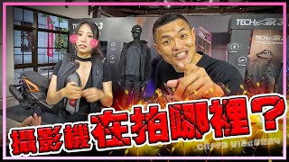 衣服直接爆開！Alpinestars Tech-Air發表會幕後花絮 #克里夫三Vlog224