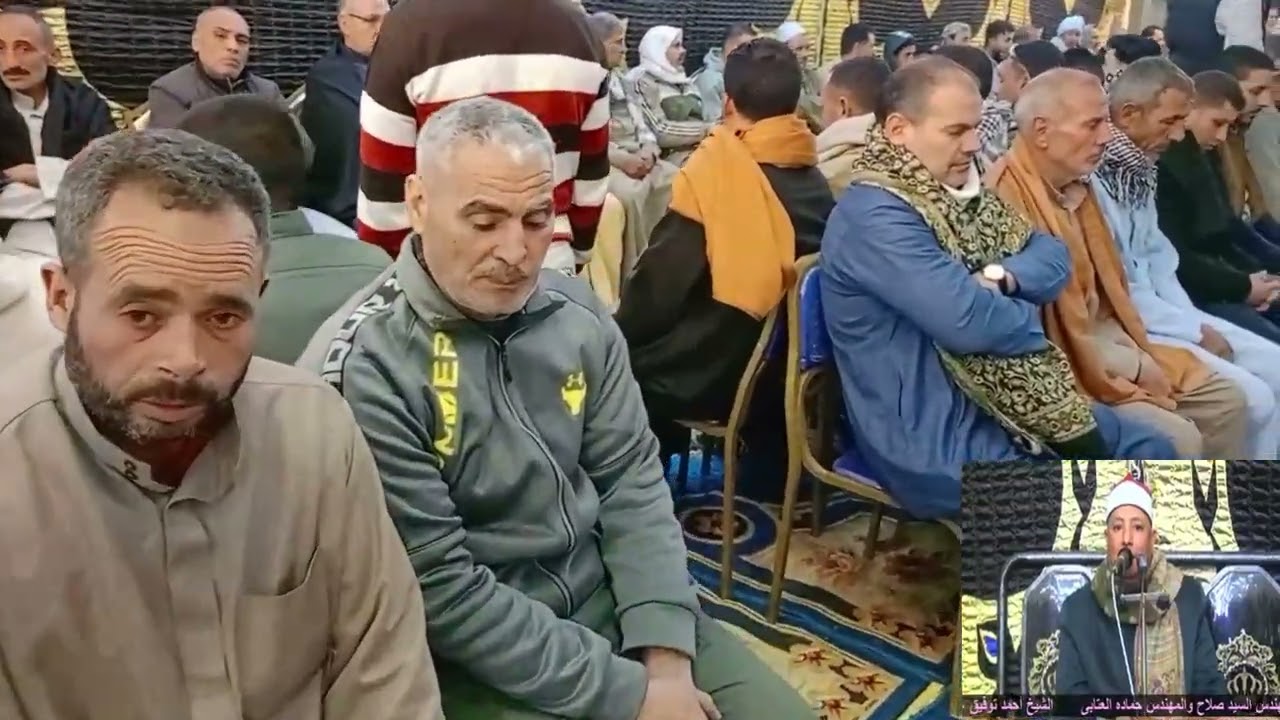 عزاء الاستاذ عبدالسلام سند عواد الشيخ احمد توفيق عبدالستار عويس اخرسورة يوسف عزبة الدكتور زفتى